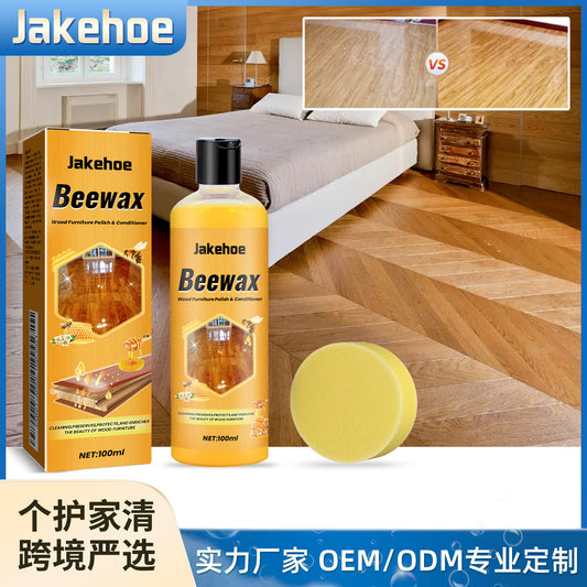 Household Wooden Floor Protection Cleaning Maintenance Wax Decontamination Dustproof Brightening Polishing Cleaner